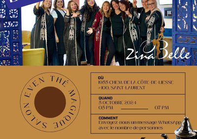 21 - EvenThe - Evenement